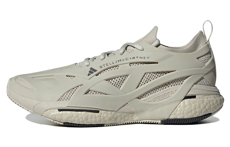 SolarGlide Stella McCartney x SolarGlide Adidas 'Gobi'