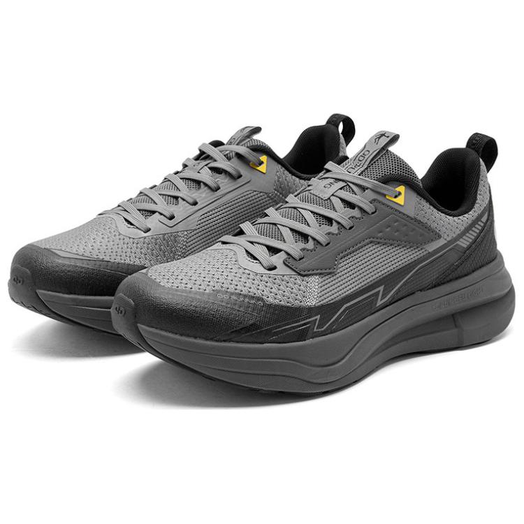 QIAODAN Cushioning Abrasion Resistant Cushioning, Wear Resistant Low top Casual Running Shoes Men’s Gray Black