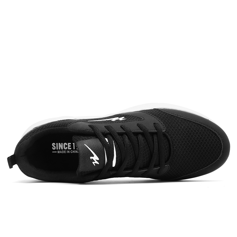 Binary Cushioning Lightweight Breathable Cushioning Lightweight Breathable Low top Running Shoes Men’s Black White