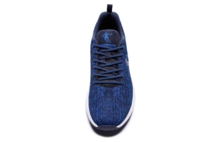 QIAODAN Elegance Slip Resistant Abrasion Resistant Slip Resistant Abrasion Resistant Low top Running Shoes Men’s Teal