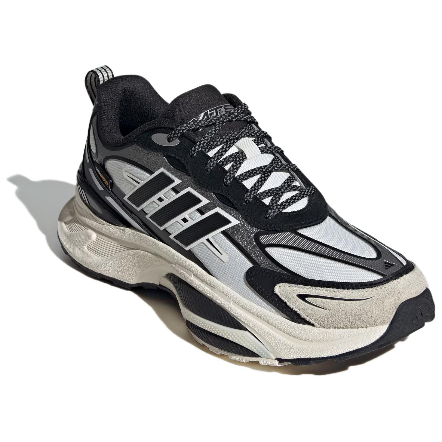 Adidas Mts Pro White Black Ivory Cordura