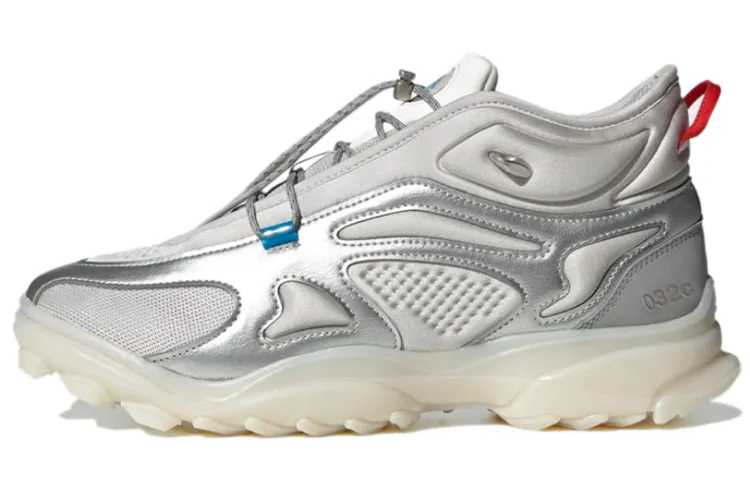 Gsg Tr 032c x Gsg Tr Adidas 'Silver Metallic'