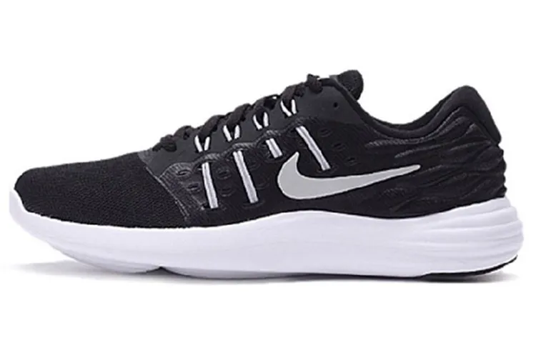 Nike Lunarstelos 'Black Anthracite'