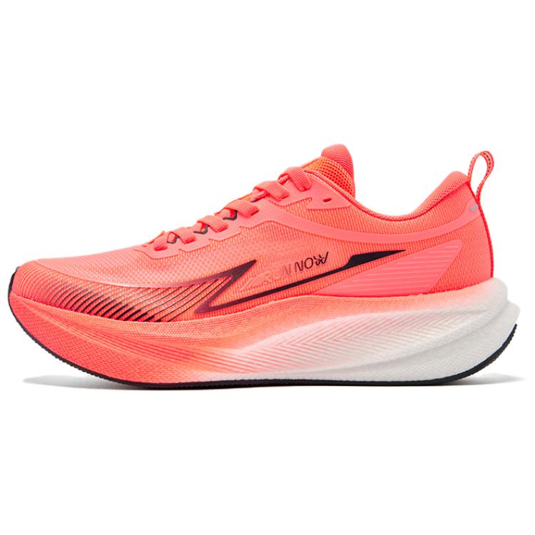 QIAODAN Fabric Cushioning Slip Resistant Abrasion Resistant Low top Casual Racing Running Shoes Men’s Red