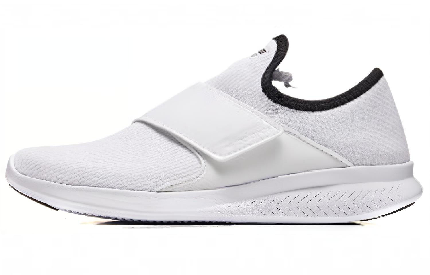 New Balance FuelCore Coast White