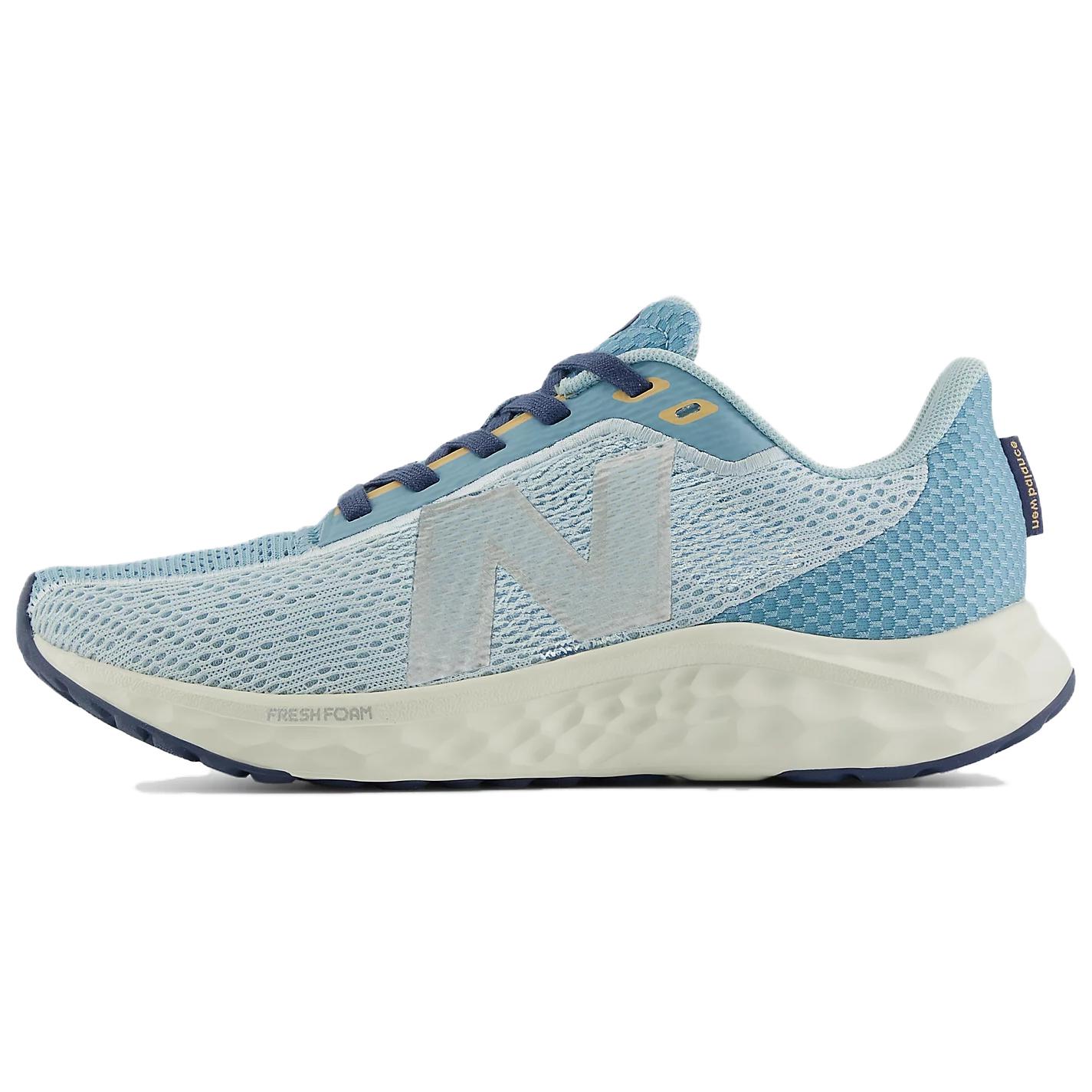 Fresh Foam Arishi Wmns New Balance v4 'Quarry Blue' Women's