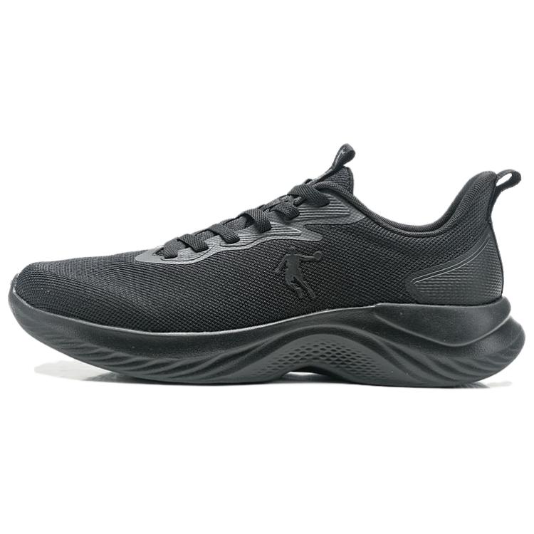 QIAODAN Slip Resistant Abrasion Resistant Cushioning Low top Casual Running Shoes Men’s Black