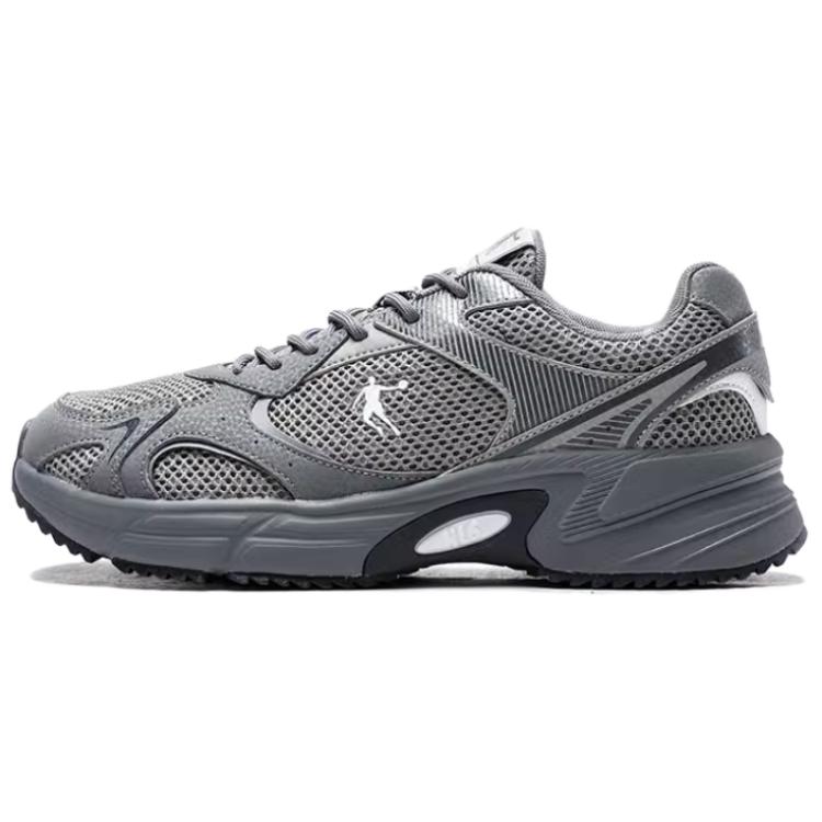 QIAODAN Cushioning Breathable Low top Running Shoes Men’s Gray