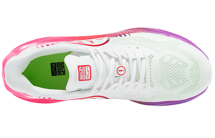 BMAI Jingtan Mix Plus Cushioning Coverage Support Abrasion Resistant Breathable Slip Resistant