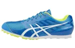 ASICS HYPER LD Versatile Abrasion Resistant Low top Running Shoes Men's