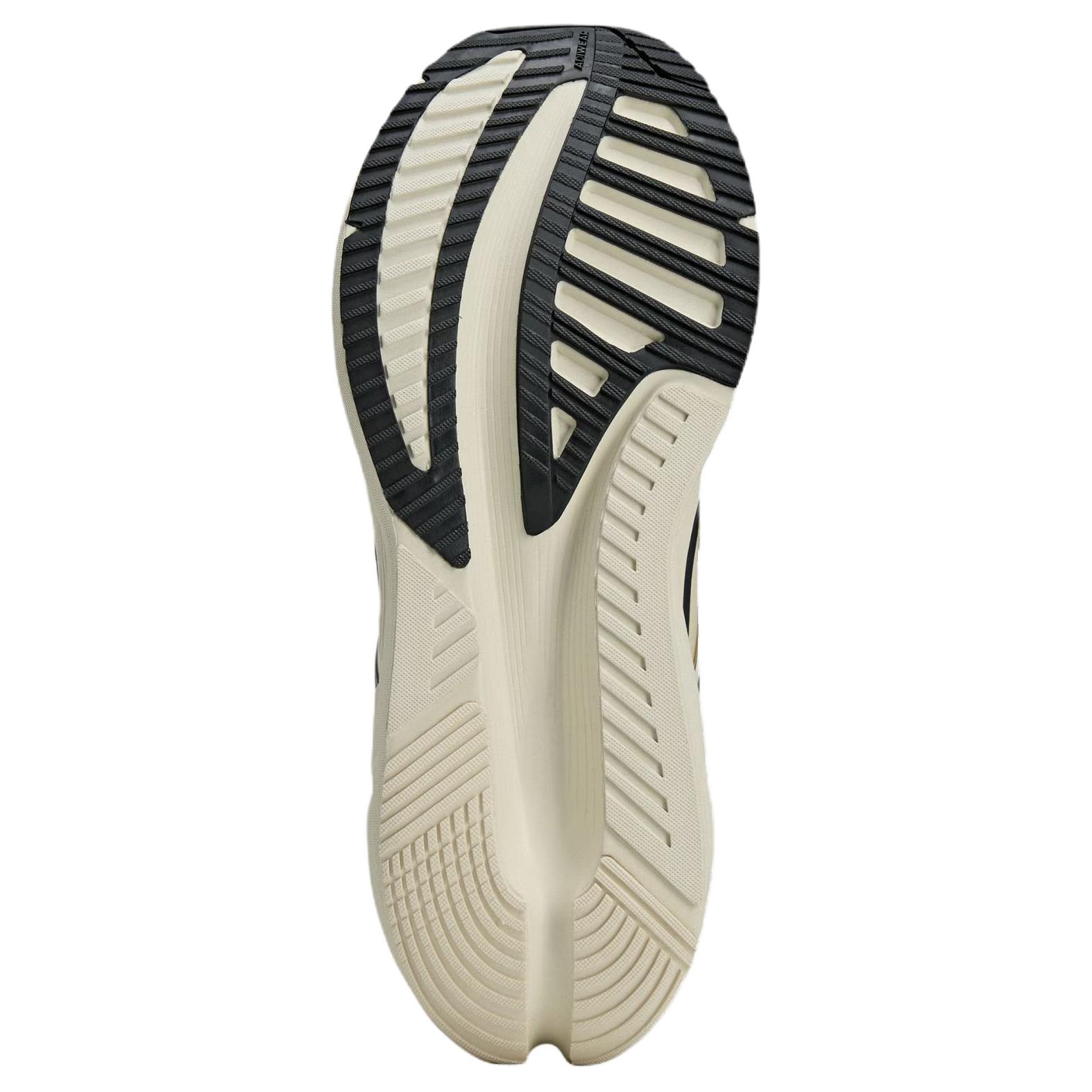 Adistar Stella McCartney x Adistar Wmns Adidas ‘Almond Milk’