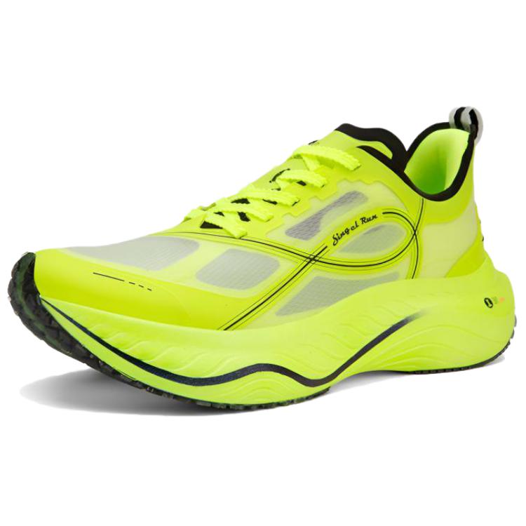Jianjie Leader 2.0 Cushioning Abrasion Resistant Breathable Low top Racing Long Distance Running Marathon Running Shoes