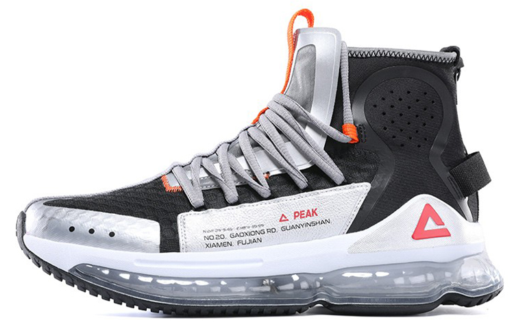 PEAK Cushioning Slip Resistant Abrasion Resistant Breathable High top Running Shoes Men’s Silver Black