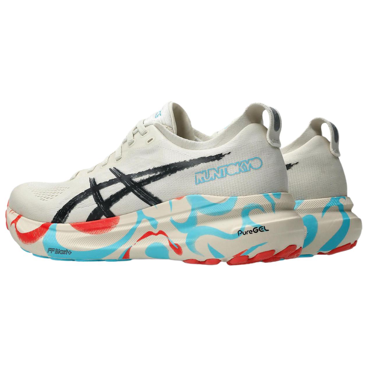 ASICS Gel Kayano 31 Tokyo Marathon