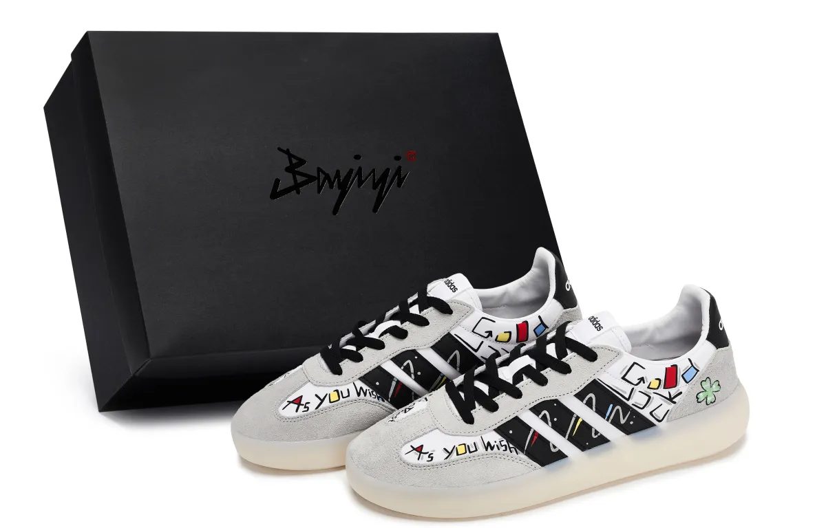 Adidas BARREDA DECODE German Army Trainers Men's Low Top Black/White/Gray