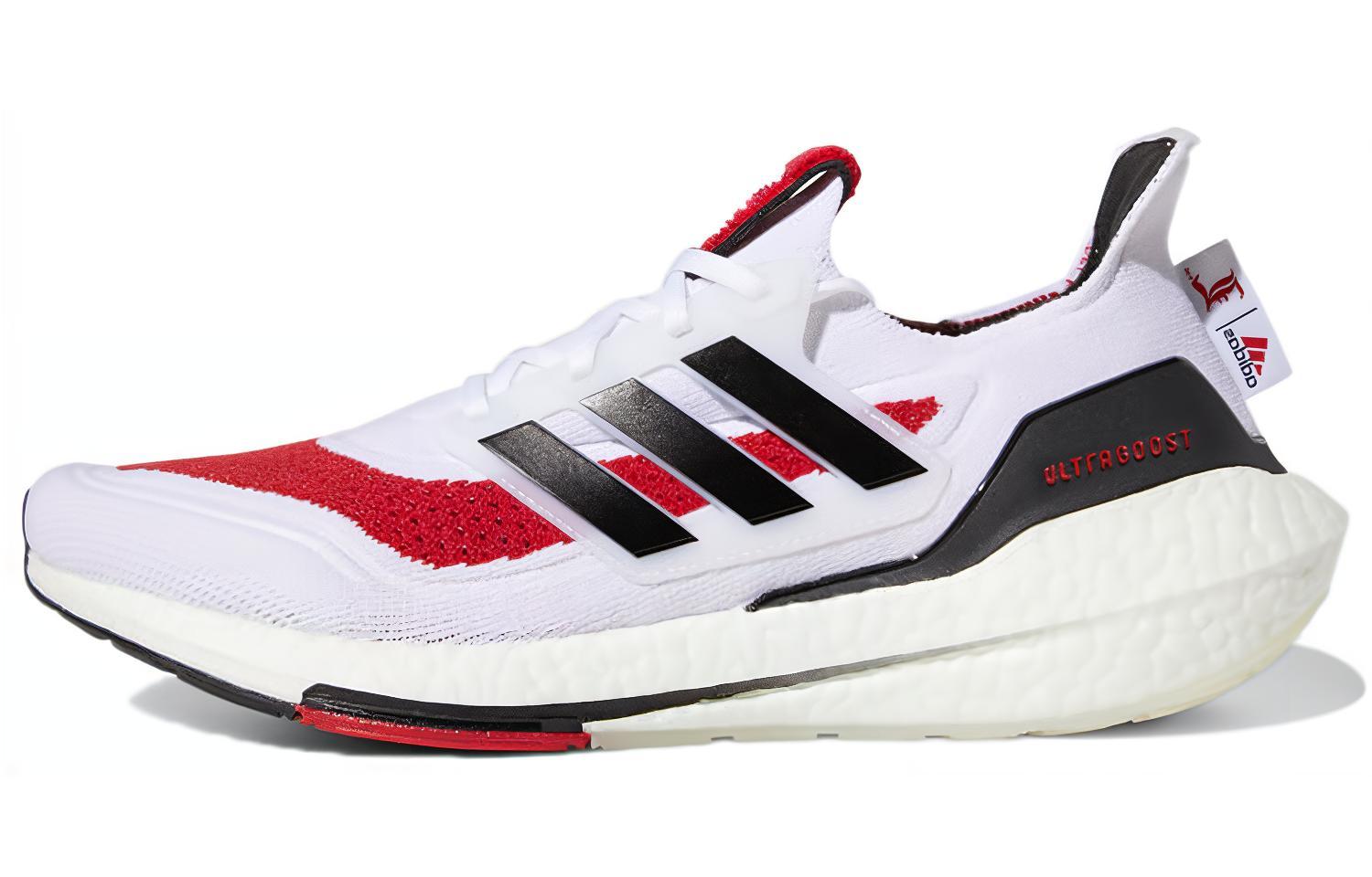 UltraBoost 21 Adidas 'NCAA Pack - Louisville'