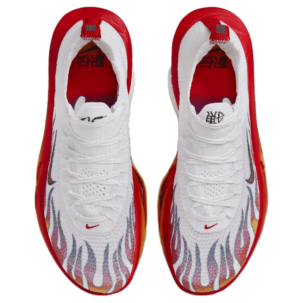 Nike Air Zoom Alphafly Next% 3 Premium Ekiden Pack