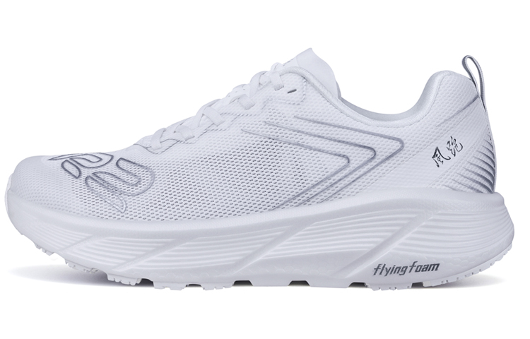 R2 REALRUN Cushioning Breathable Low top Running Shoes Unisex Pearl White