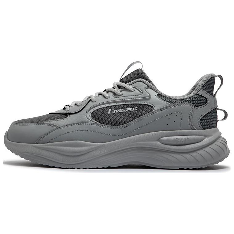 361° Breathable And Quick Dry Lightweight Breathable And Quick Dry Lightweight Low top Casual Running Shoes Men’s Gray