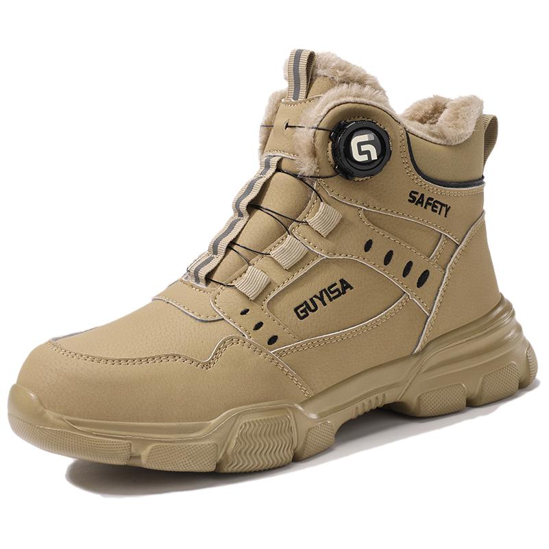 LANOUDUN Comfortable And Trendy Slip Resistant And Abrasion Resistant Coverage High top Outdoor Shoes Men’s Khaki