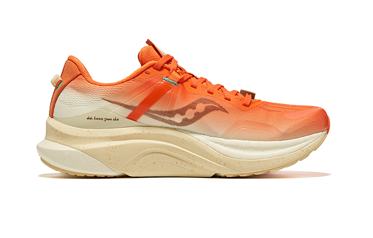Saucony Tempus TanTu 1 Fabric Cushioning Lightweight Low top Running Shoes Unisex White Orange
