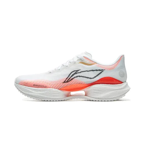 Li Ning Super Light 22 Fabric Cushioning Slip Resistant Abrasion Resistant Breathable Low top