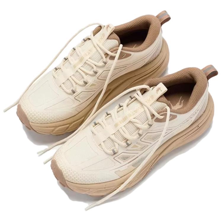 QIAODAN Low top Outdoor Shoes Men’s Vanilla Yellow Deer Umber