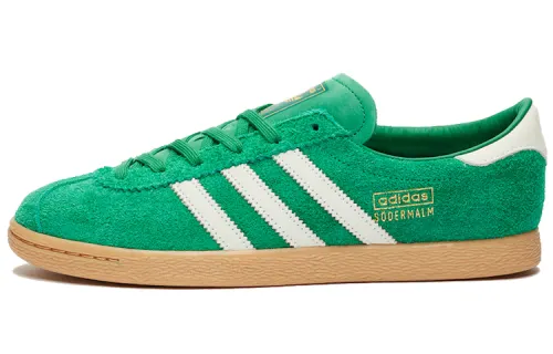 Sodermalm Sneakersnstuff x Sodermalm Adidas Originals 'Bold Green'