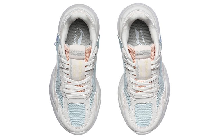 Li Ning Low top Running Shoes Women’s Light Blue Gray