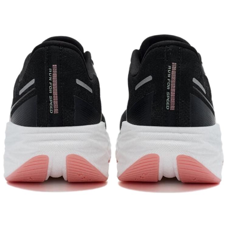 XTEP Xuan Speed 5.0 Slip Resistant Low top Running Shoes Women’s
