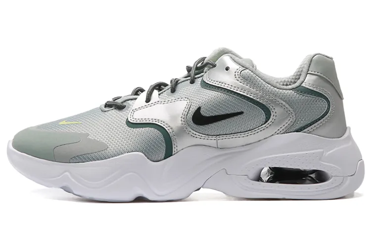 Nike Air Max 2X Silver/Grey