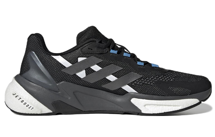 Adidas X9000L3 Shoes ‘Night Metallic Pulse Blue’