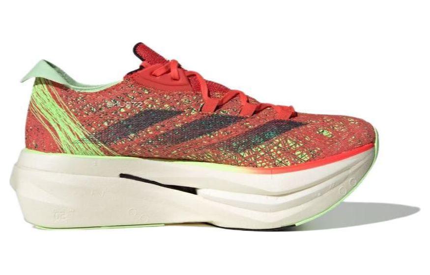Adidas Adizero Prime X 2.0 Strung ‘Ekiden Pack’