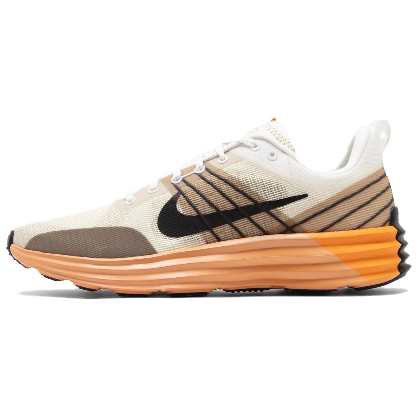 Nike Lunar Roadm Summit White Coconut Milk Khaki