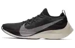 Nike Zoom Vaporfly Elite Black Atmosphere Grey