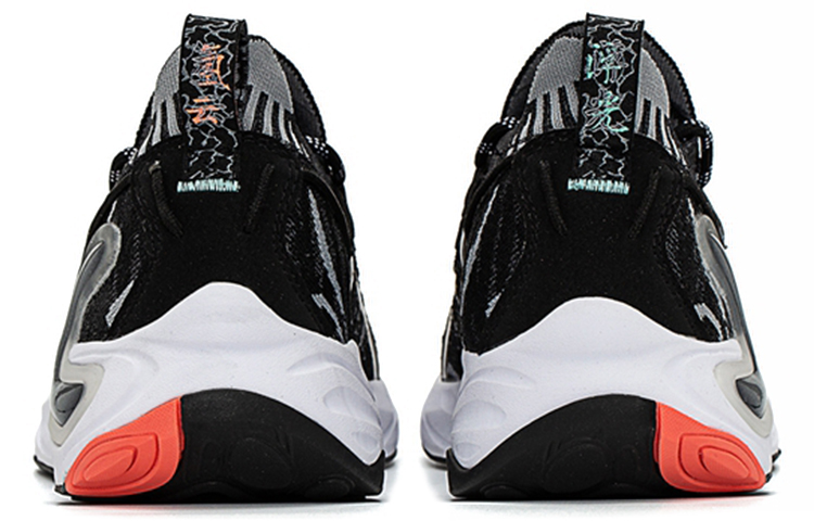 XTEP Qingyun Technology Running Shoes Women’s Low Top Black Gray