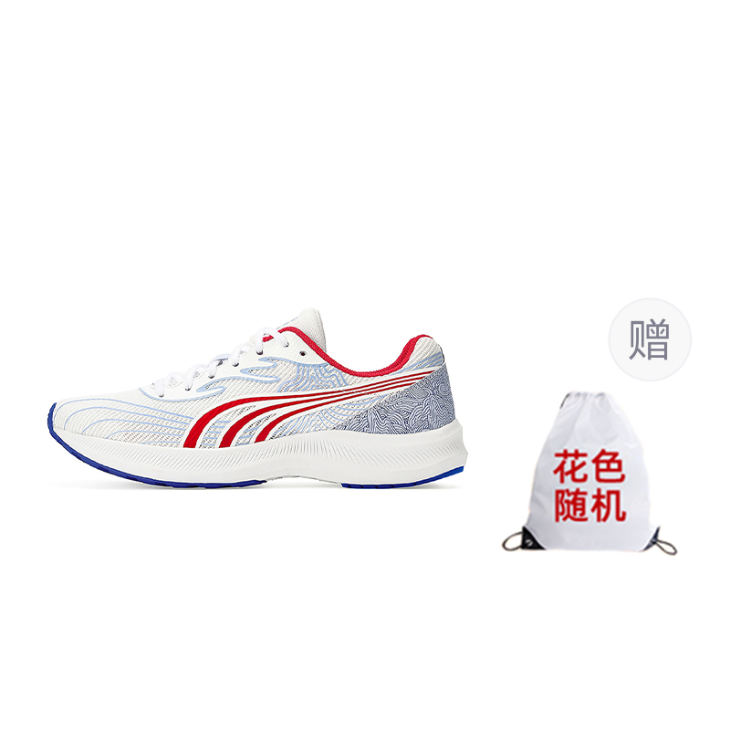 DO WIN Journey To The Second Generation Comfortable Cushioning Slip Resistant Abrasion Resistant Breathable