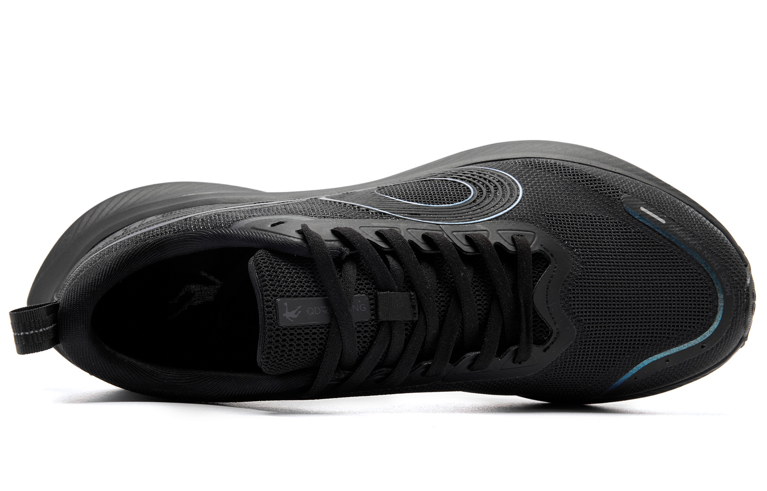 QIAODAN Cushioning Slip Resistant Abrasion Resistant Breathable Lightweight