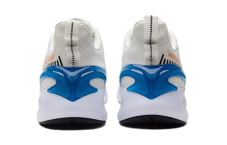 361° Flying Wing Slip Resistant Slip Resistant Low top Running Shoes Men’s White Green