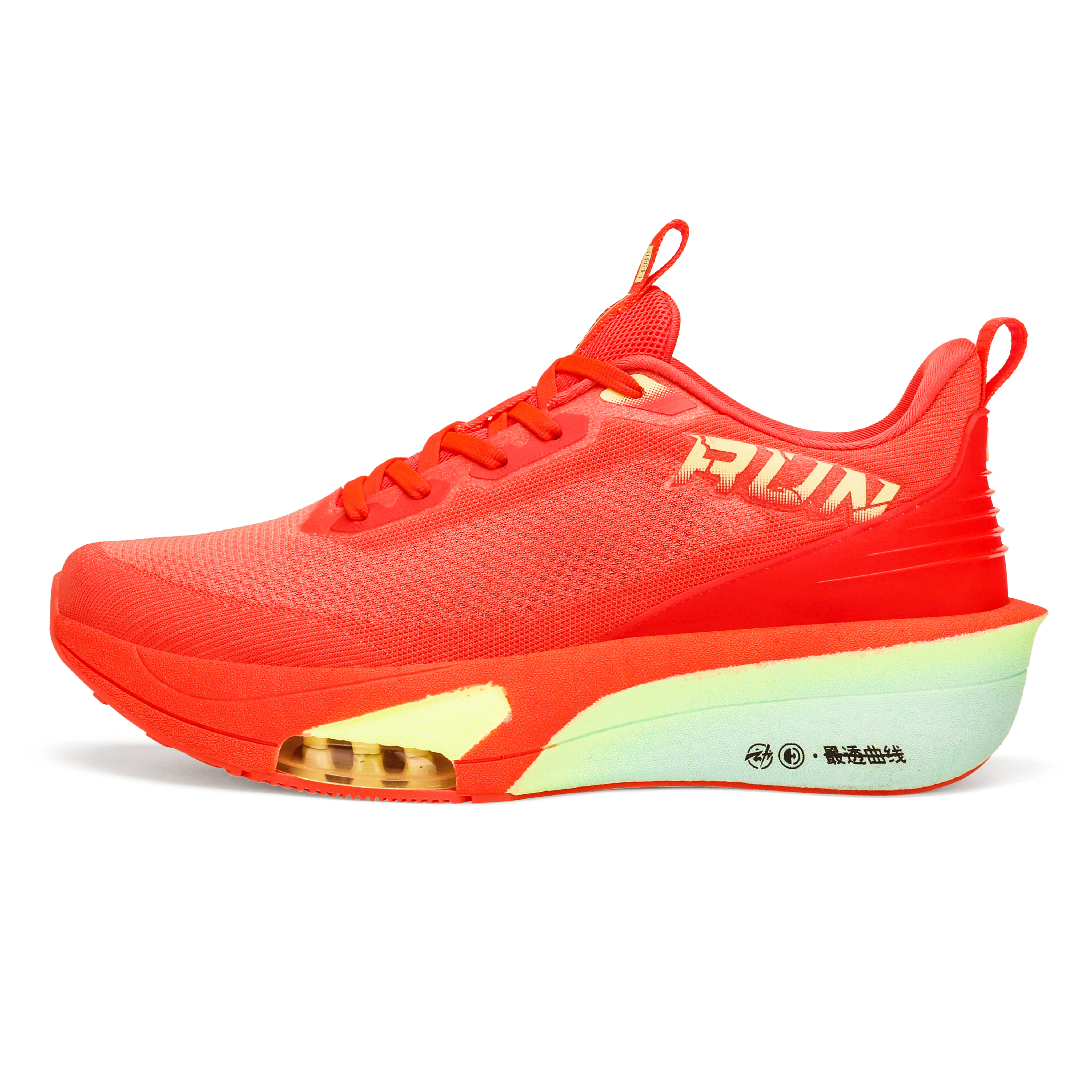 Jianjie Flight Degree Cushioning Slip Resistant Breathable Low top