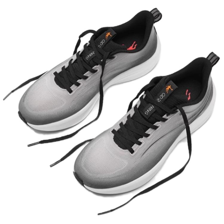 QIAODAN Slip Resistant Abrasion Resistant Low top Casual Running Shoes Men’s Gray