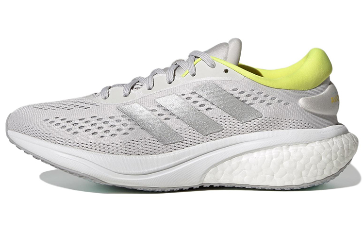 Adidas Supernova 2 'Grey Silver Yellow' Women's