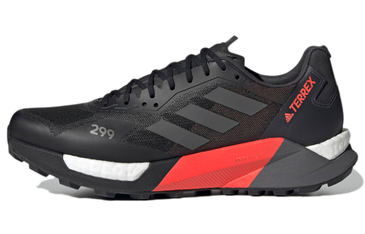 Adidas Terrex Agravic Ultra Trail 'White Solar Yellow'