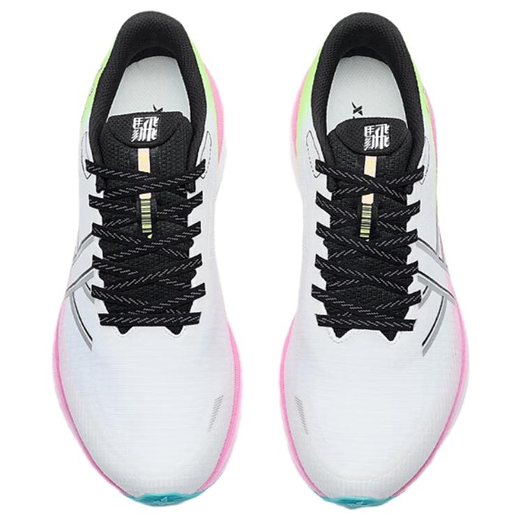 XTEP Xuan Speed 5.0 Fabric Cushioning Rebound Low top Casual Running Shoes Women’s White Pink Green