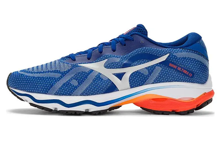 Mizuno Ultima 13 Mesh Cushioning Slip Resistant Abrasion Resistant Breathable Rebound