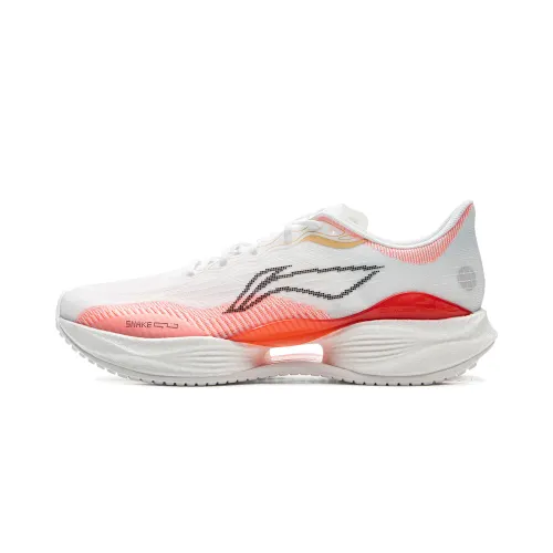 Li Ning Super Light 22 Fabric Slip Resistant, Abrasion Resistant, Breathable Low top BOOM Technology