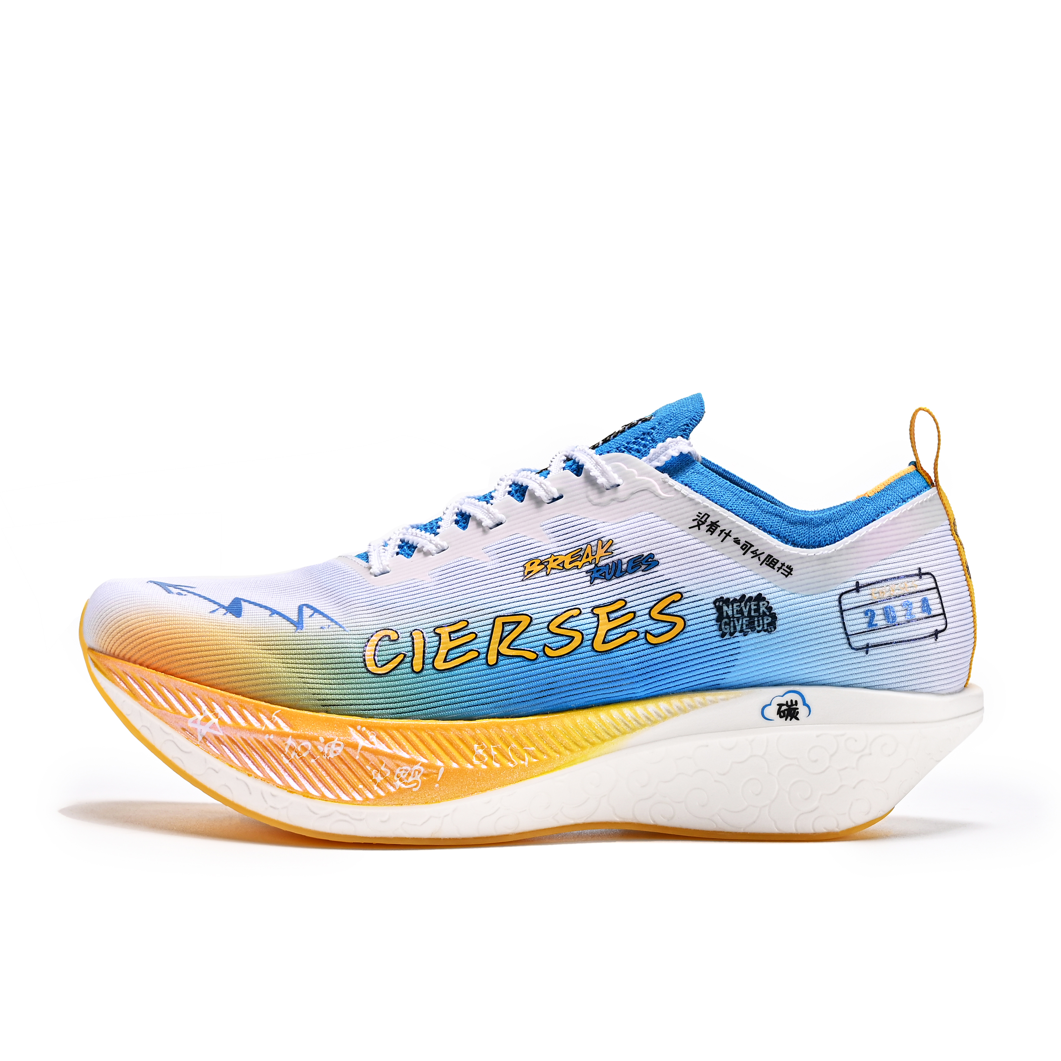 CIERSES Low top Physical Fitness Test & Exam Marathon Running Shoes Unisex
