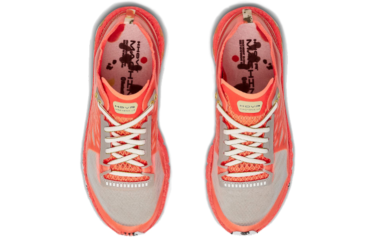 Under Armour Hovr Machina ‘Upstream Camo’ Women’s