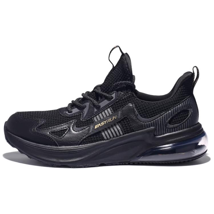 QIAODAN Comfortable Cushioning Low top Running Shoes Men’s Black