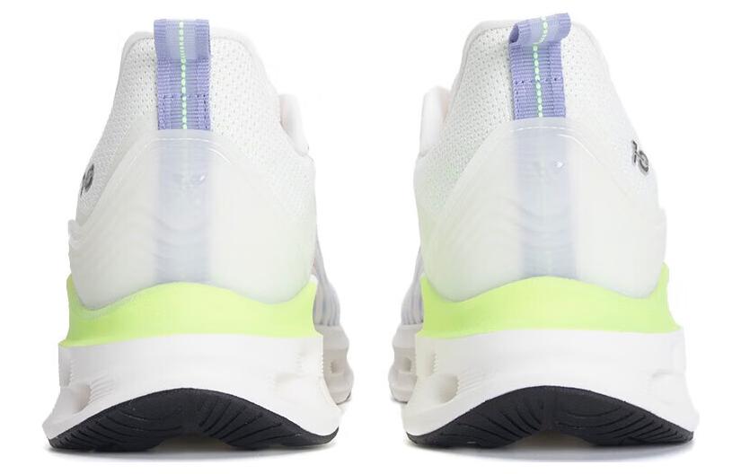 XTEP Cushioning Spin 10.0 Slip Resistant, Abrasion Resistant, Breathable Low top Running Shoes Men’s White Purple